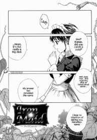 3332e956c5932cbc7e0df2792a38d6cd