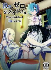 333597bfed28b5ef01a1a0ff5fc197d9