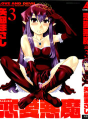 338a81e12154545e58f98bee69a193b8