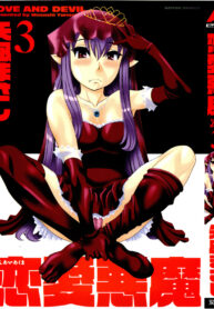 338a81e12154545e58f98bee69a193b8