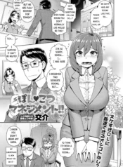 3394436f73b8fdac86a359d24a5b5cd1