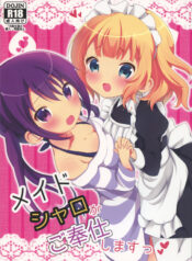 33b70f1d6cada4ca0004a05268b9985d