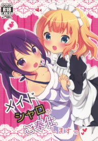 33b70f1d6cada4ca0004a05268b9985d