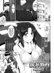 33e1d3c5084fde2fc1878e8c9925b66f