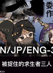 33ec5a5d4e32b4d9263b0c845ea03911