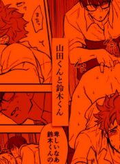 340276ac9a1e71fb47cd79cb3fabe5da