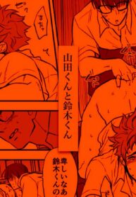 340276ac9a1e71fb47cd79cb3fabe5da