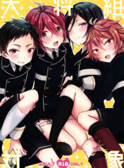 3448c25dab1bf06f7c0c0cfc4e502325