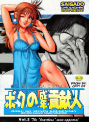 345b2e455d4c03839b2da2e03f91f0fe