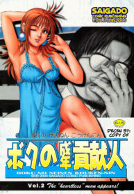 345b2e455d4c03839b2da2e03f91f0fe