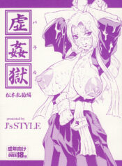 34619f6cf2e138ec722626a5628220e9