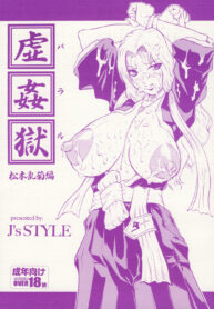 34619f6cf2e138ec722626a5628220e9