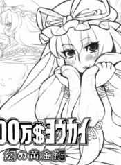 346aad43ce38d7470ac239953ef78102