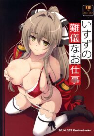 34c9cf1c593b8f83effb965b090b655a