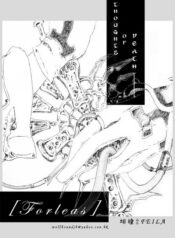 3554893126ad0df58bc69f0a6a1847ef