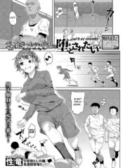 3558473a811dc2b3f7d60643dfb7892d