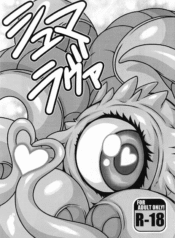 355fb0a9a3f990f26210c636489c68be