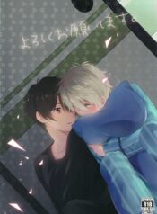 35d1563012e452f84db94afa93936be9