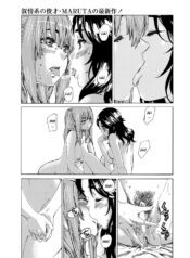 3620044b2653ecaa67c21fc834652693