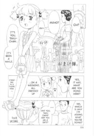 36766564776c0e154a0c7db774b19179