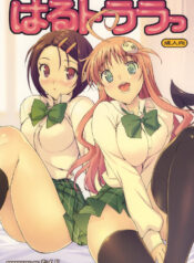 36af6104d53d307cc6db10f5f5aa6cfb