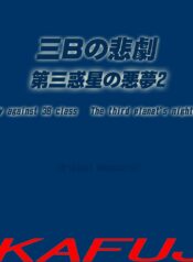 36d0c357a7b24ab03a97f7e9285deafc