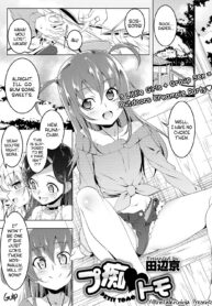 3764ed760fa2cb37101e1f6ed3a02a57