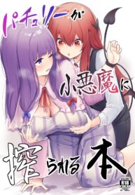 376e6413c0370470f234642bb8d3875b