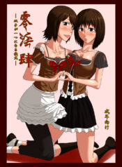 378d71e15d84089c155495505af4de31