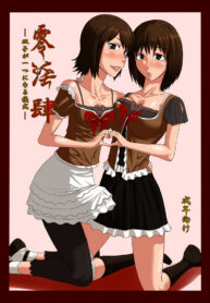 378d71e15d84089c155495505af4de31