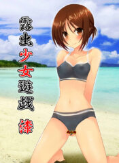 37dbea6d1f2388257d06550aef3369b1