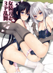 381508152d29b7cc1c91869d794ea93a