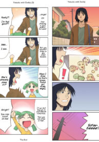 383ecf8a2ef6632e1ac5159e4255220b