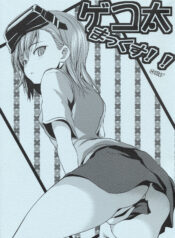 38442da7ff414688d3b2048280da08d0