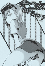 38442da7ff414688d3b2048280da08d0