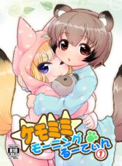 38730929e5dbf306ae6f3db3dd4474d7