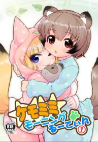 38730929e5dbf306ae6f3db3dd4474d7