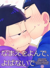 38856001105c95a6090b580d49da5c1c