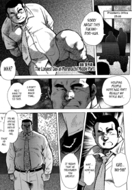 39278e9b9c79e65dbd3484fcc3b287bb