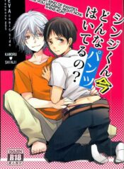 398bae6e391a8135bf16012da789de63