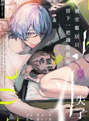 39d2352377681bf56188d4904ef5b6ea