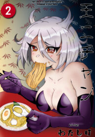 39d32962169ee9152553363ae55e78bc