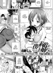 39e8478efd6f66c68d2d9f23e51a990e