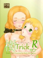 39ee84c1e16070cedb3f65a27fd7eb8c