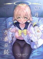 39f87f4687a126d9d81f38f2899021b5