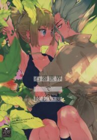 39fc6504556a4b459a1bc96bb5f87231