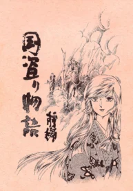 3a0a6cddf59529edaf1abdd08ca9d195