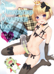 3a211f9a61fefa292a19a7e0013d44be