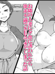 3a59e469670455102ee51611ab1af5b7