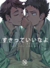 3a712571f8a469e84922627384d6de1c